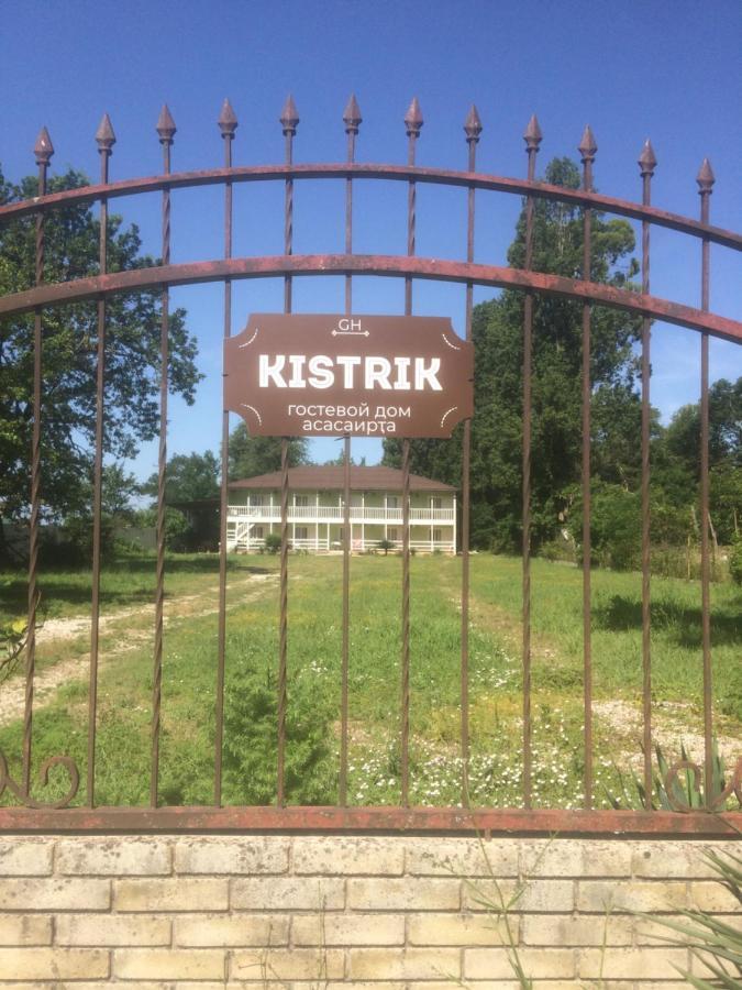 גודאותה Hotel Kistrik מראה חיצוני תמונה